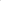 Puig Replacement Square Hinge for 0468/1126 Maxi Box by Puig